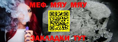 мдпв Бузулук