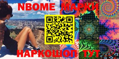 гидра Бугуруслан