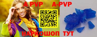 гидра Бугуруслан