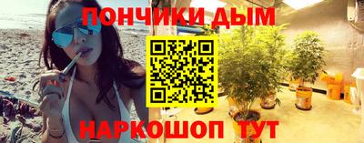 гидра Бугуруслан