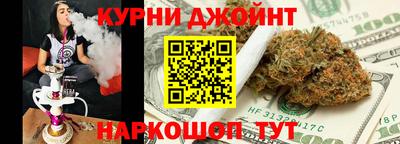 мдпв Бузулук