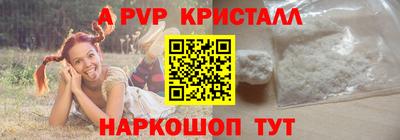 мдпв Бузулук