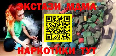 мдпв Бузулук