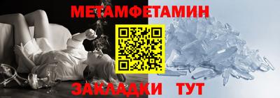 мдпв Бузулук