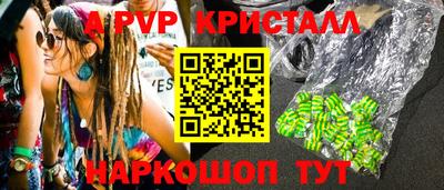 гидра Бугуруслан