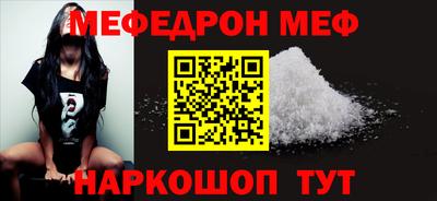 мдпв Бузулук